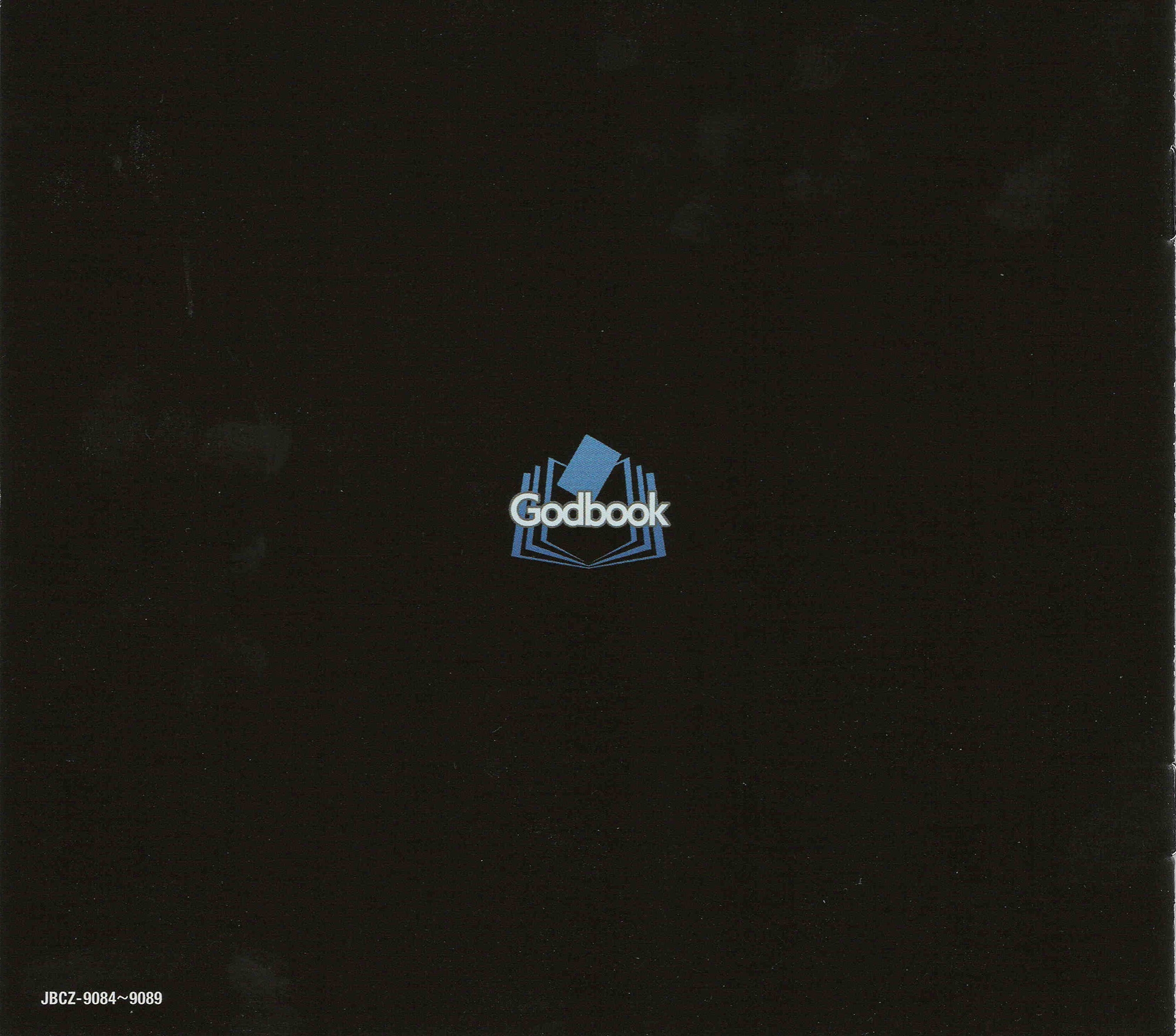 WAR OF BRAINS ORIGINAL SOUNDTRACK: ALL GAME CHANGER COMPLETE BOX